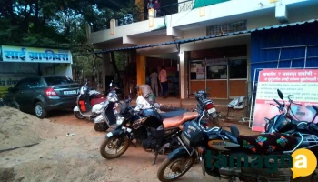 Sai Graphics - Gadchiroli