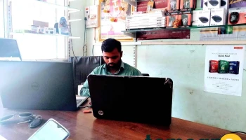 Saideep computer system - Near Bank Of India