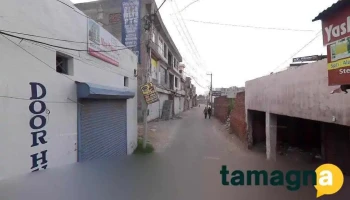 Saima - Karnal
