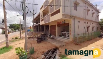 Sainath Business Solutions - Bhuvanagiri