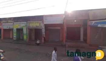Sairam computers - Dharangaon