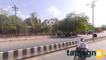 Sales Shop - Akola