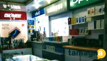 Saluja Telecom - Naraingarh