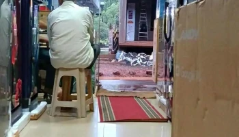 Samarth Electronics - Post Galli Rd