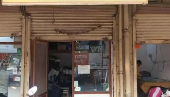 Samartha computer services - Chendhare, Alibag