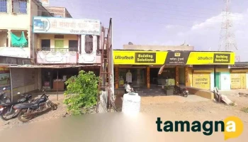 Sambhaji Computers - Shop No 01 Shivaji Chowk
