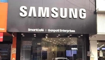 Samsung Experience Store - Ganapati Enterprise - Gohana Adda - Rohtak