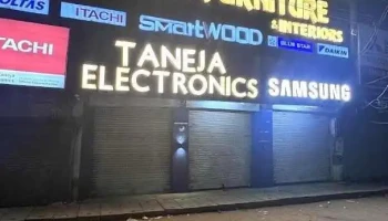 Samsung SmartPlaza - Taneja Electronics - Narnaul