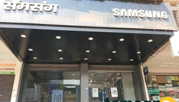 Samsung SmartPlaza - Usha Electrotrade - Ulhasnagar