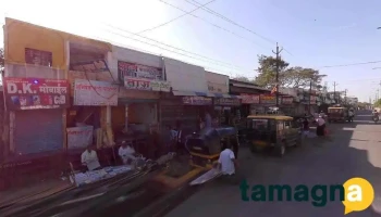 Sanchita Multiservises - Dr Zakir Husain Nagar