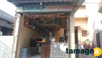 Sankalp Computers - Umred