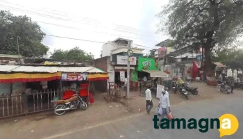 Sankalp DigiFin Services - Amalner