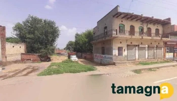 Sara & Jara Computer Shop - Bisru, Punhana