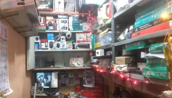 Saraf Brother's PHiNiX Computer's Nanded. - Doctor Lane