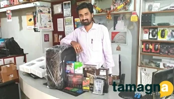 Sarthi Computers - Opp. Divekar Gas (Hp Gas