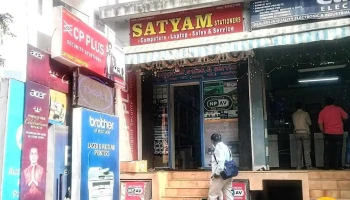 Satyam Computers - Chhatrapati Sambhajinagar