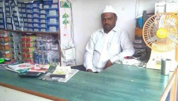 Satyam Electricals - Near Jilla Parishad School