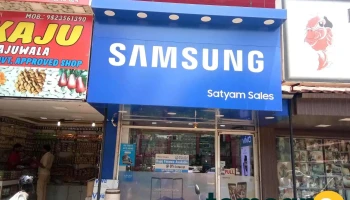Satyamm Sales Mobile Shop - Near Hdfc Bank