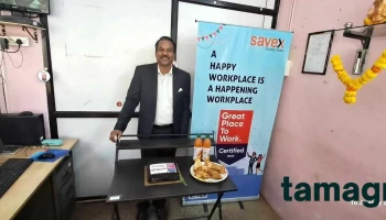 Savex Technologies Pvt.Ltd - Goa - B1