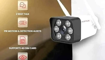 Security cctv camera - Akot