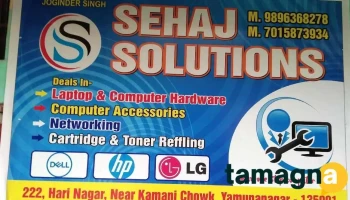 Sehaj Solution - Yamuna Nagar