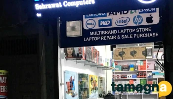 Sehrawat computers - Samalkha