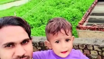 Shabnam Csc Centre - Nangla Jamalgarh