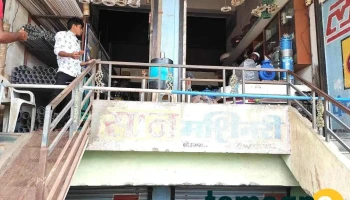 Shaikh Electricals Ashti - Ashti