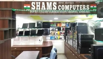 Shams Computers - Chhatrapati Sambhajinagar