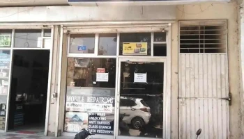 Sharma Document Centre - Pinjore
