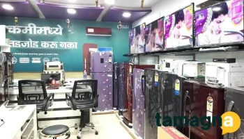 Shewale Enterprises - Near Dharmi Plaza