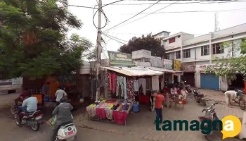 Shiva Computer House - Narwana