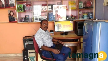 Shivam Computers (Somnath Sonawane) - Yeola Road