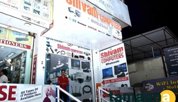 Shivam Technology - Chhatrapati Sambhajinagar