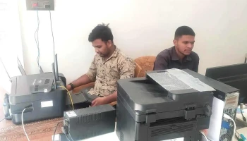 Shivansh Digital Seva Kendra - Raver Taluka Shetmaal Sansthan Complex
