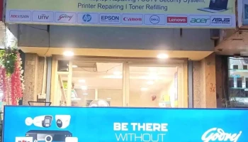 Shree Aniruddha Computers - Daund