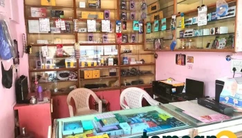 Shree Computer services - Chhatrapati Sambhajinagar