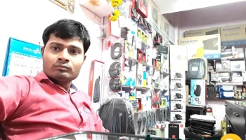Shree Computer Services - Maharashtra 422202