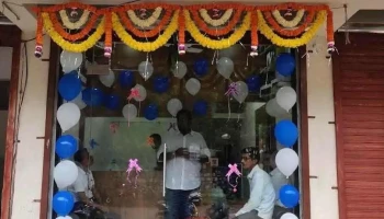 Shree Info Services (SiS) - Alibag