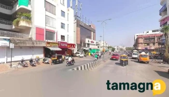 Shree It solutions Computer Sales And Services - Akola