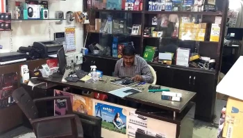Shree Sai Computers - Near St Stand