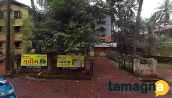 Shree Shantadurga Computers - Deulwada Rd
