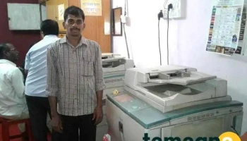 Shree Xerox - Shivaji Maharaj Chowk