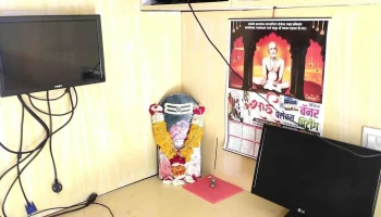 Shri Computer Store - Road