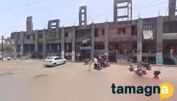 Shri Dattatray Enterprises - Akola