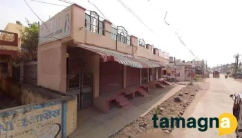 Shri Samrth Gajanan Computer Institute - Degloor