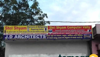 Shri shayam computer valley - Kalanaur