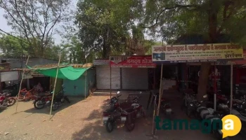 Shrikrupa Multiservices - Erandol