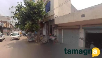 Shubham Computer Point - Jind