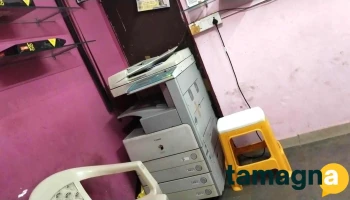 Shubham Cyber Cafe And Xerox - Mh Sh 198